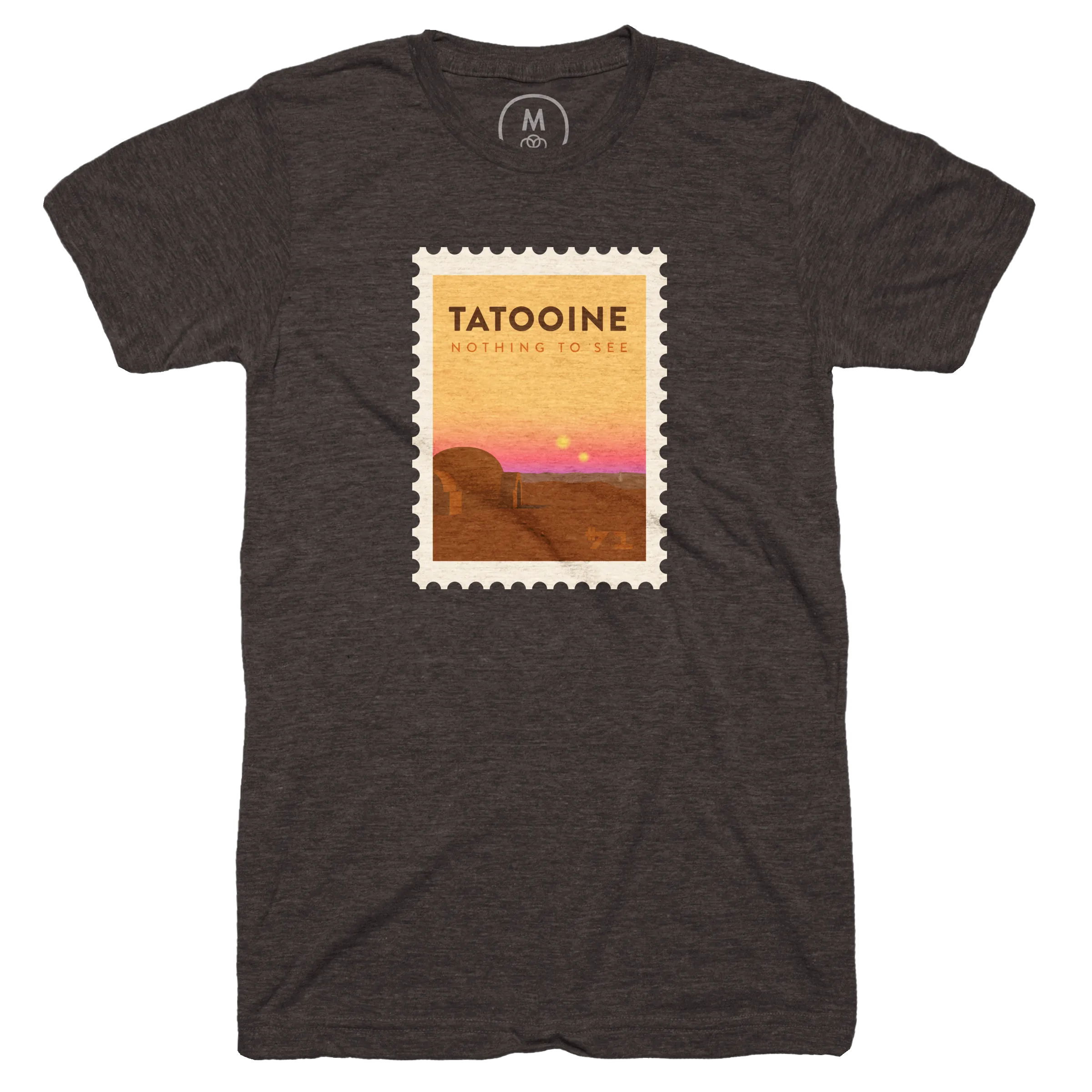 Patagonia sales tatooine shirt