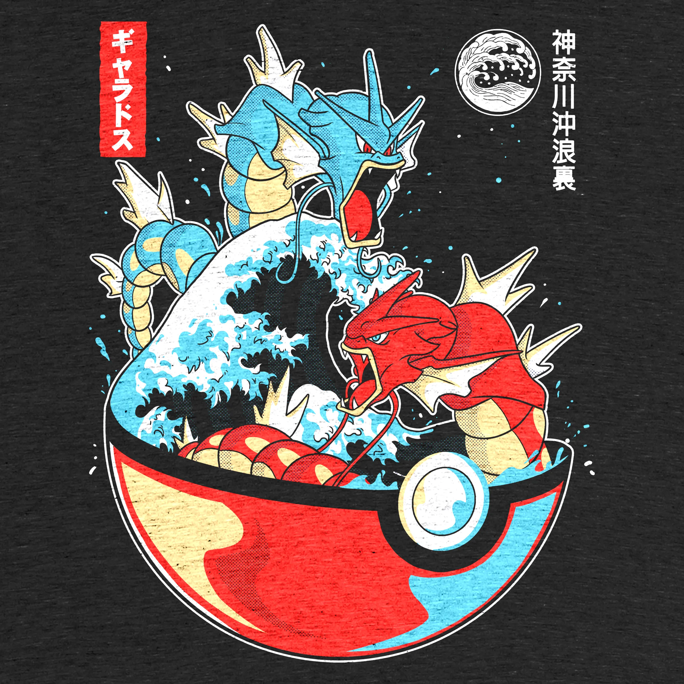 Red Vs Blue Gyarados Pokemon The Great Wave Japan Perfect Gift For Holiday  Ornament - Limotees