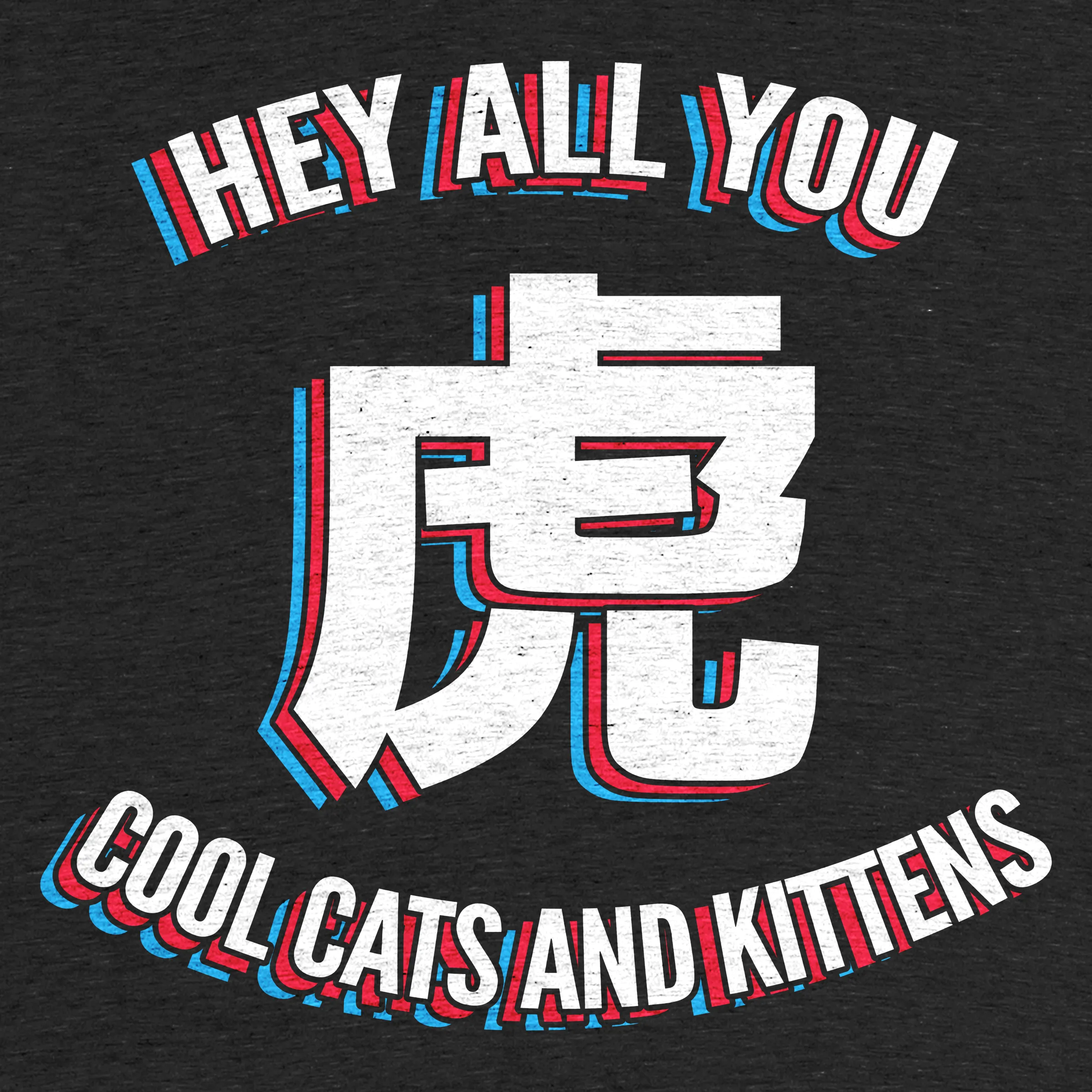 Hey all you cool online cats and kittens sweatshirt