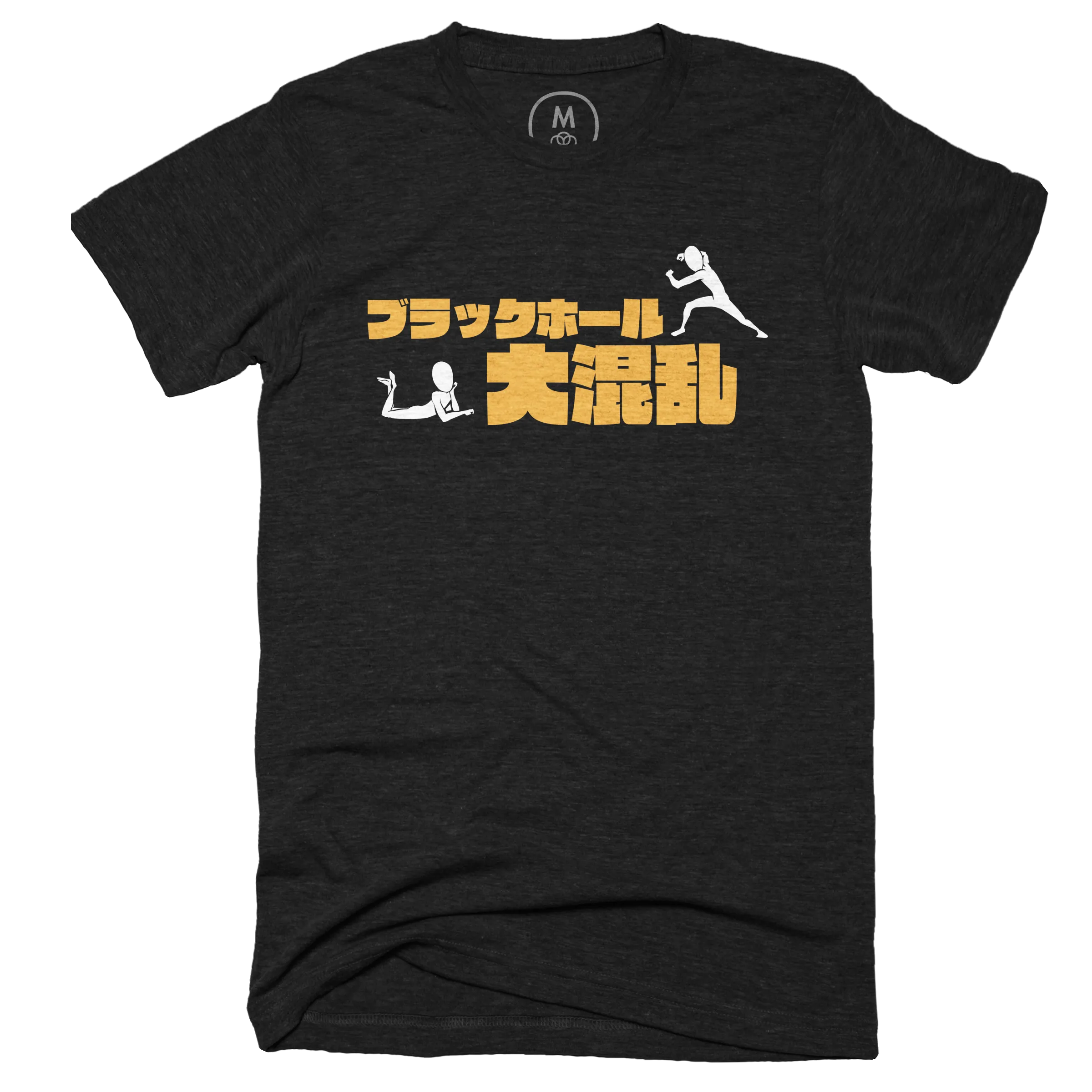 Black Hole Havoc – Japan, Black” graphic tee, long sleeve