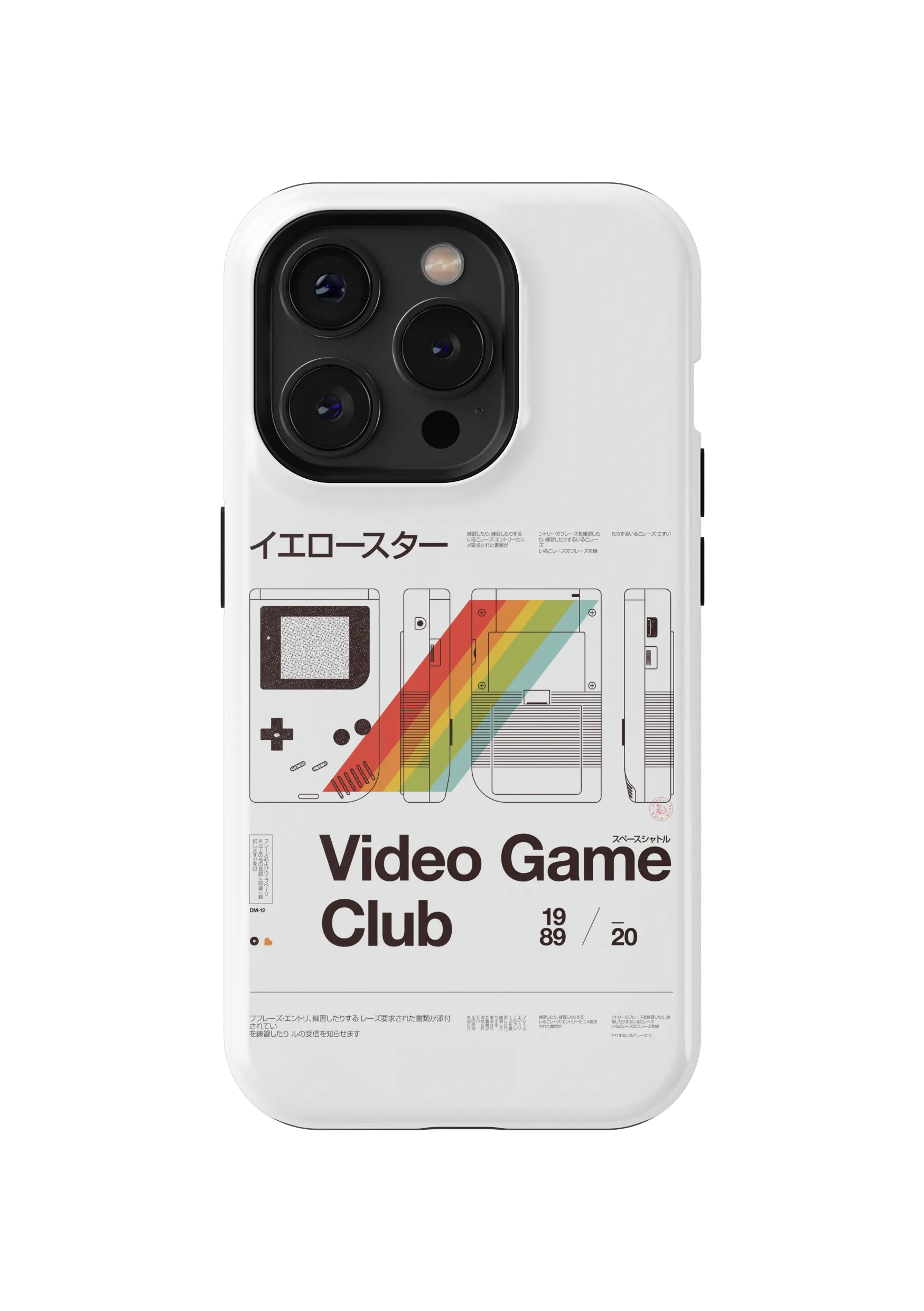 Video Game Club” graphic phone case by Florent Bodart. | Cotton Bureau