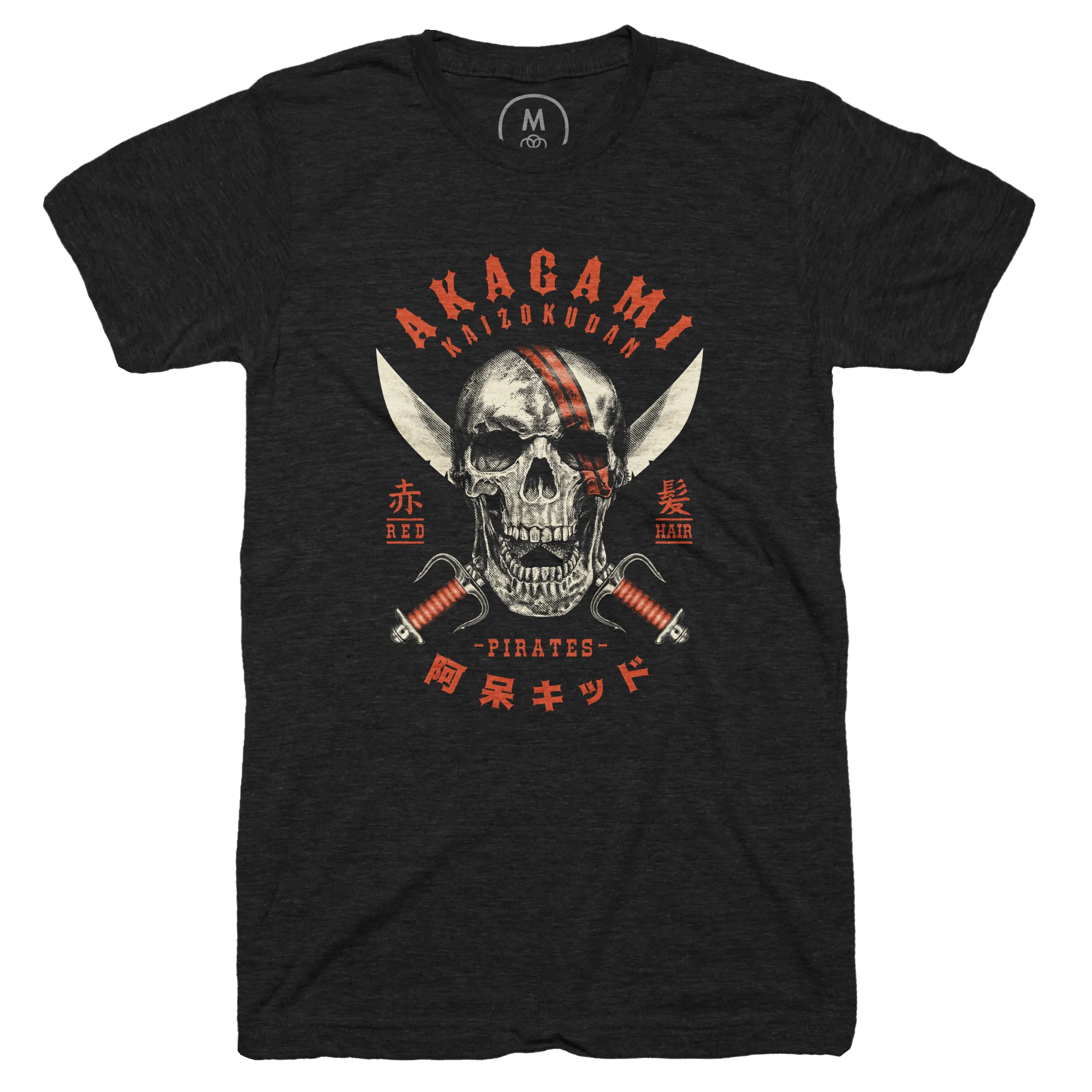 Realistic Akagami Jolly Roger - Akagami - T-Shirt